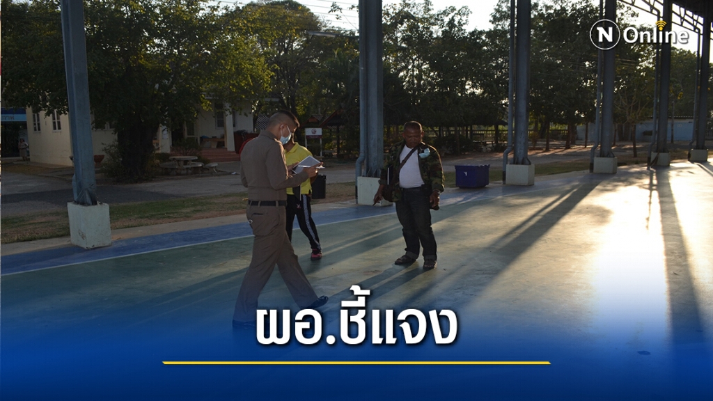 ผอ.แจง ไม่นิ่งนอนใจ นร.โดนประทัดแตกใส่บาดเจ็บ 2ราย
