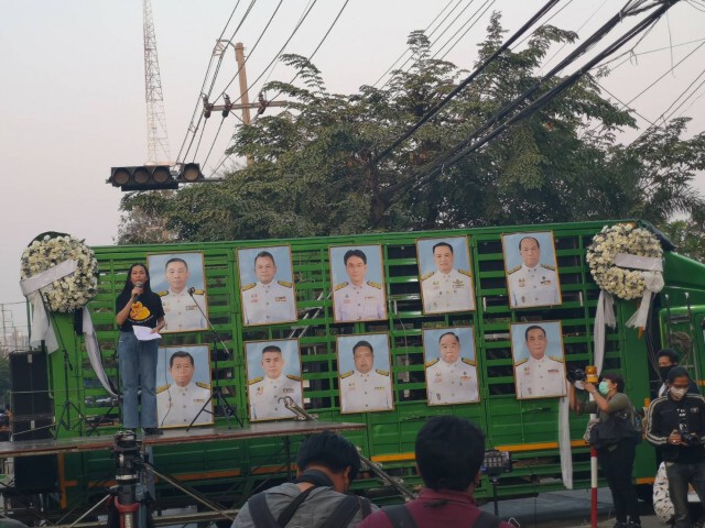 ม็อบเฟส อภิปรายนอกสภา ขยี้ 10 รมต.
