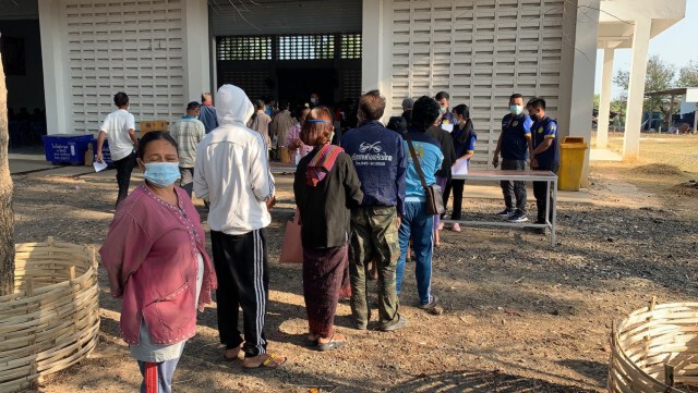 ปชช.ยังแห่ลงทะเบียนแน่น ส่วนใหญ่ยืนยันตัวตนไม่ผ่าน