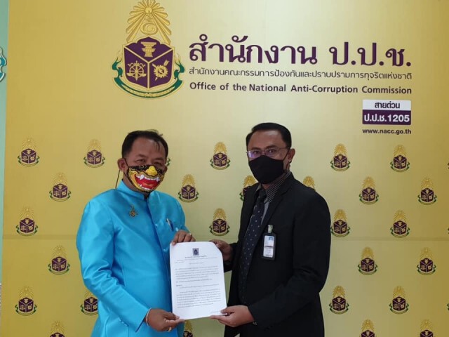 "ศรีสุวรรณ" บุก ป.ป.ช.ร้องสอบจริยธรรมร้ายแรง "สิระ" ทำเหรียญหลวงพ่อป้อม