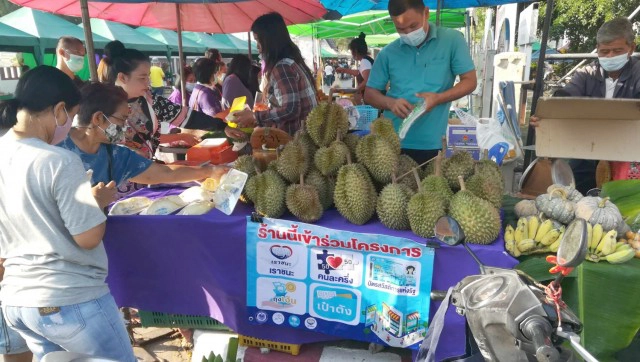 พ่อค้าแม่ค้าตลาดเกษตรกรยิ้มรับ"เราชนะ"