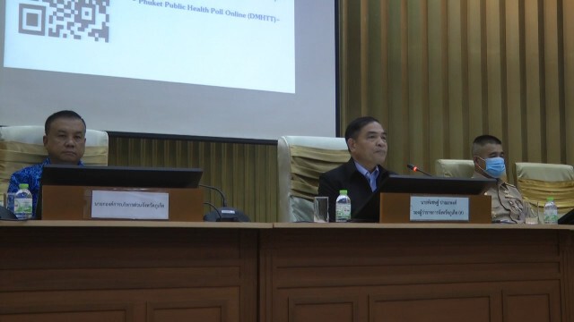 เห็นชอบ "ศรีพันวา" วิลล่าควอรันทีน