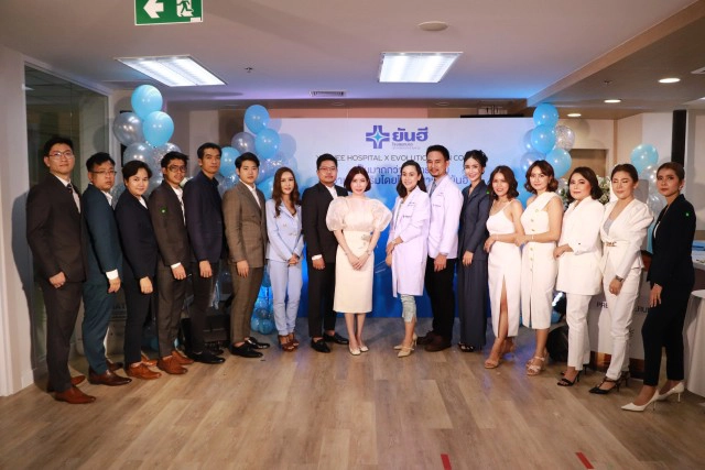 แพทย์เตือนวิธีการเลือกรับประทานอาหารเสริม