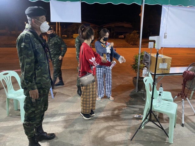 รวบ2สาวไทย-ลอบข้ามแม่น้ำเมย