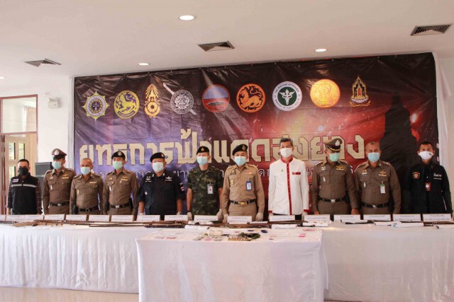 เดินหน้ายุทธการฟ้าแดดสงยางจับนักค้ายาเสพติด 68 ราย