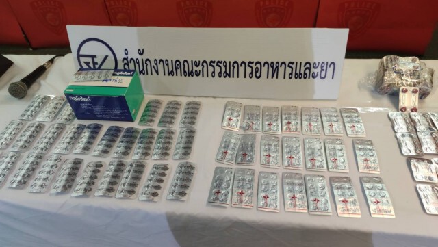 รวบ 9 ผู้ต้องหา ลอบค้ายาทำแท้งออนไลน์ เครือข่ายใหญ่เมืองเชียงใหม่