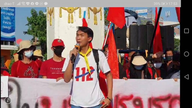 ม็อบโขงชีมูลปะทะตำรวจเคลื่อนปักหลักข้างมิตรภาพ