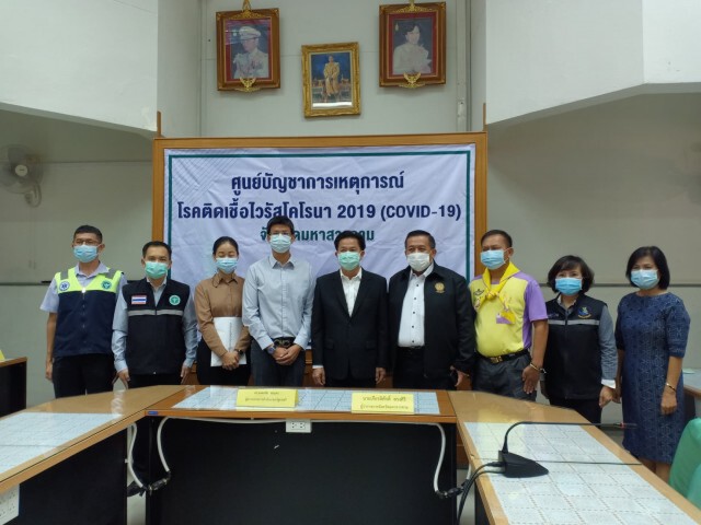 สำนักนายกฯ มอบเงินช่วยเหลือครอบครัวนพ.ปัญญา