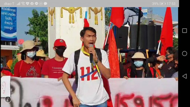 ม็อบโขงชีมูลปะทะตำรวจเคลื่อนปักหลักข้างมิตรภาพ