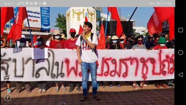 ม็อบโขงชีมูลปะทะตำรวจเคลื่อนปักหลักข้างมิตรภาพ