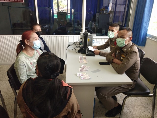 รวบแก๊งปลอมลอตเตอรี่ขึ้นเงินร่วม 2แสนบาท