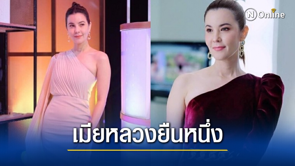 "ธัญญ่า" เข้าใจหัวอกเมียหลวง!! ส่งกำลังใจสาวบุกงานแต่งสามี