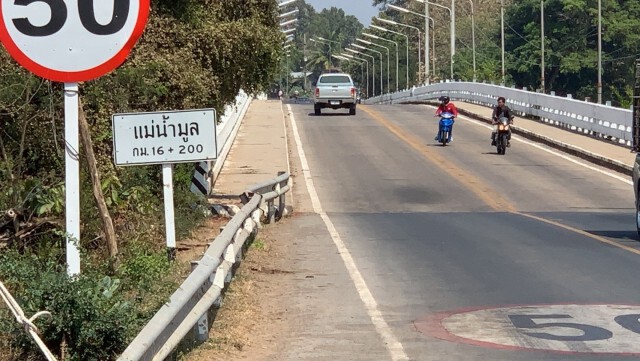 แพบ้านแก้ง วันเดียวจมน้ำดับ 3 ศพ ยังไร้มาตรการป้องกัน