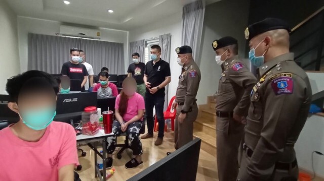 191 บุกจับเว็บพนันออนไลน์ ย่านลาดพร้าว