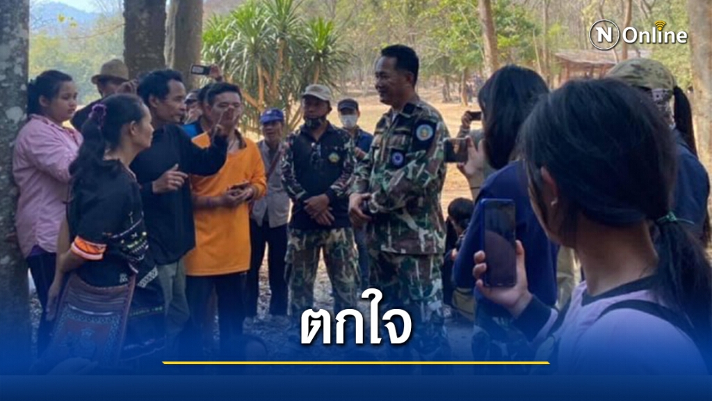 ชาวบ้านบางกลอยฮือต้านเจ้าหน้าที่ ชาวบ้านบางกลอยฮือต้านเจ้าหน้าที่