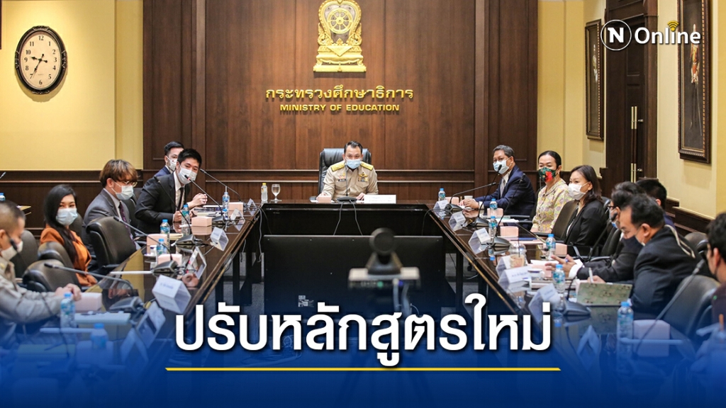 เสมา1ดึงกูรูยกระดับประวัติศาสตร์ไทยหนุนภูมิปัญญาท้องถิ่นดันเศรษฐกิจประเทศ