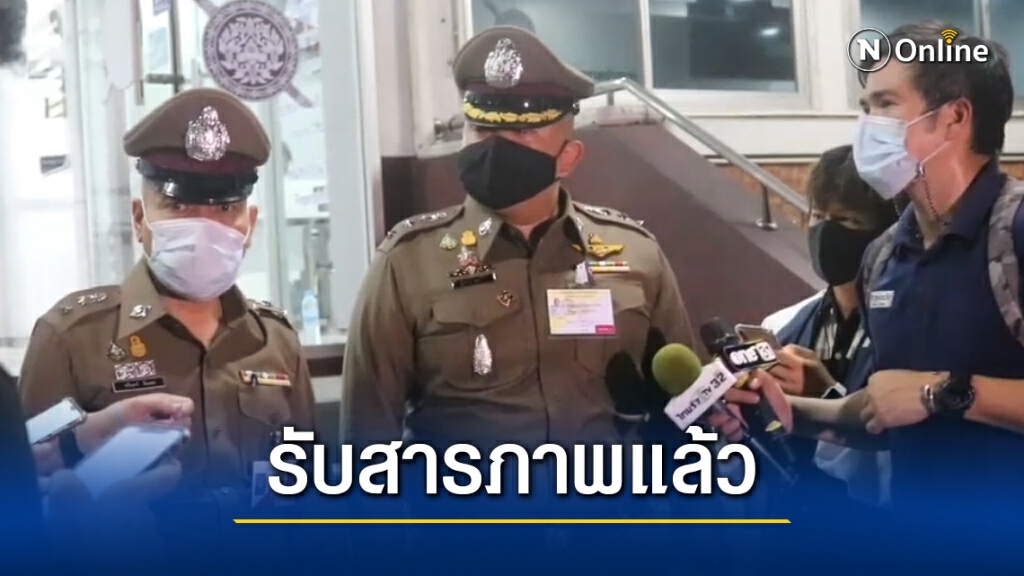 รับสารภาพแล้ว สาวคนสนิท ฆ่าครูมวย ปมชู้สาว รับสารภาพแล้ว สาวคนสนิท ฆ่าครูมวย ปมชู้สาว