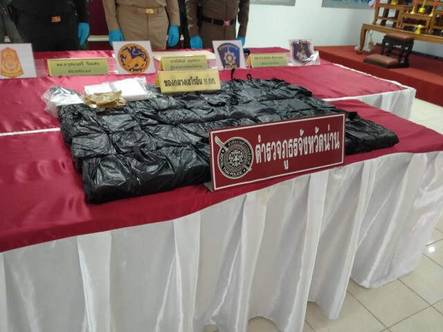 จับ3ผู้ต้องหาขนเฮโรอีน35กิโลกรัมเตรียมส่งใต้