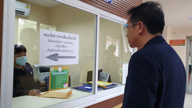2ผู้สมัครนายกเล็กยื่นคำร้องหลังมีชื่อถือหุ้นสื่อ