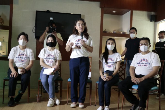 กลุ่มดาวฤกษ์โพสต์ขออภัย "ลุงป้อม -เพื่อนพปชร." โหวตสวนมติพรรค