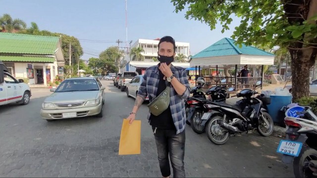"เดวิด อินธี"ร้องสารวัตรกำนันเบี้ยวค่าตัว