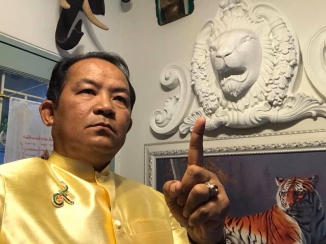 กกต.สั่งดำเนินคดีอาญาผู้สมัคร ส.ส. "อนาคตใหม่" ปมถือหุ้นสื่อ