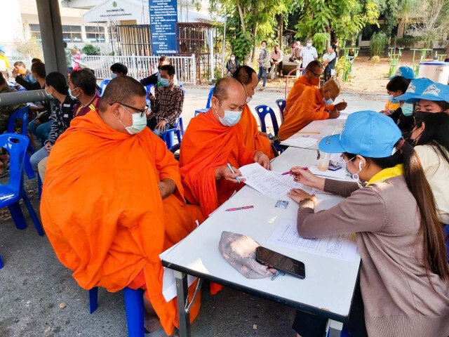 "กำแพงเพชร"ลงทะเบียน"เราชนะ"ต่อเนื่อง