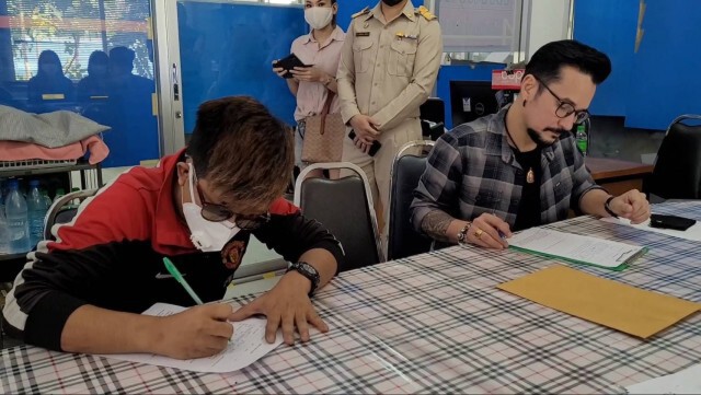 "เดวิด อินธี"ร้องสารวัตรกำนันเบี้ยวค่าตัว