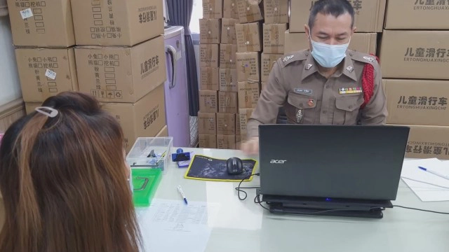 ผัวไล่ออกบ้านขู่ฆ่าไม่ยอมหย่ารู้ทีหลังมีกิ๊ก