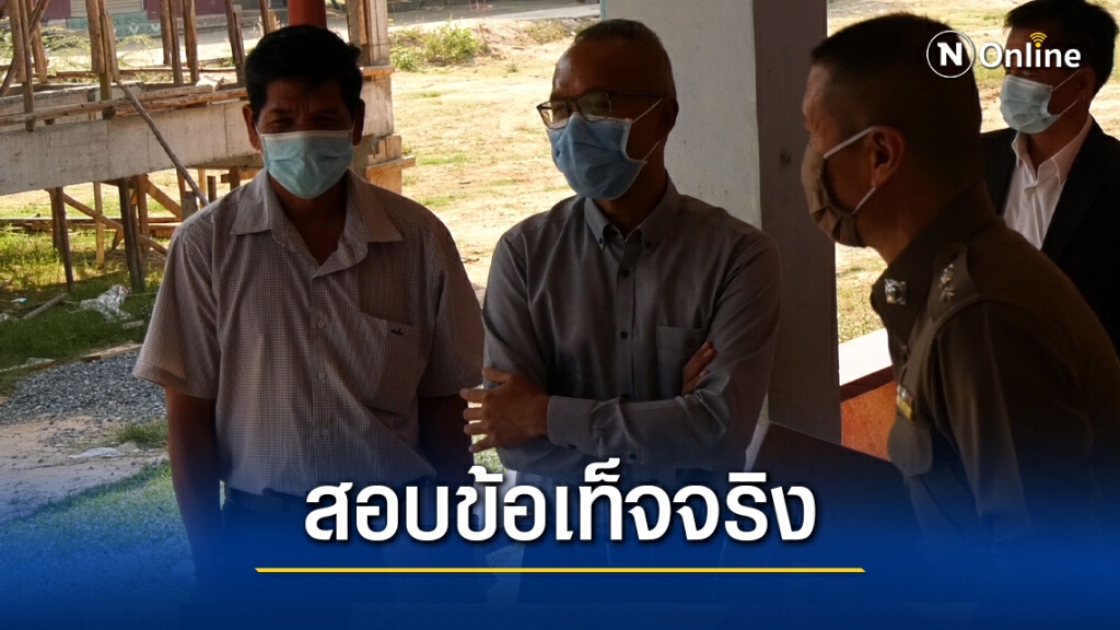 เร่งรวบรวมพยานหลักฐานเอาผิดครูอนาจารเด็กหญิง เร่งรวบรวมพยานหลักฐานเอาผิดครูอนาจารเด็กหญิง