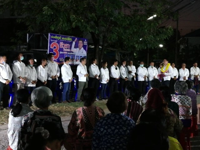 ทายาทตระกูลดังหมื่นล้าน ผู้สมัครชิงนายกเล็กชัยภูมิหาเสียงคึกคัก