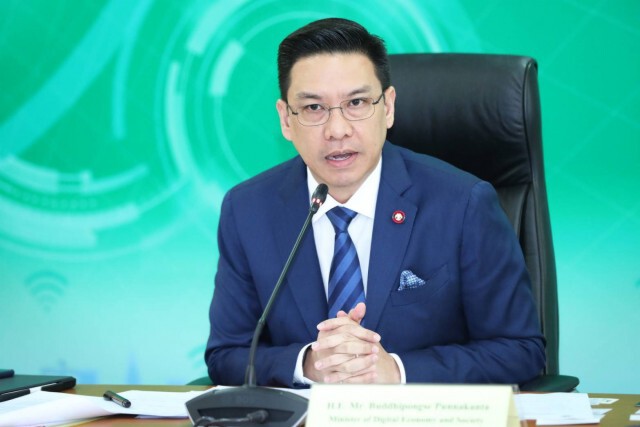 "พุทธิพงษ์"  เผยแค่ 2 เดือนรวบผู้ต้องหาเว็บพนันออนไลน์ร่วมร้อย เงินหมุนเวียนกว่า 1,900 ล้าน