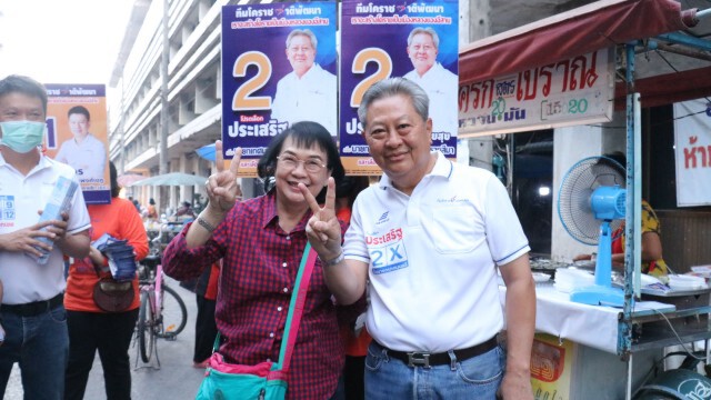 "ประเสริฐ"ลุยหาเสียง ชูสร้างโคราชเป็นเมืองหลวงอีสาน