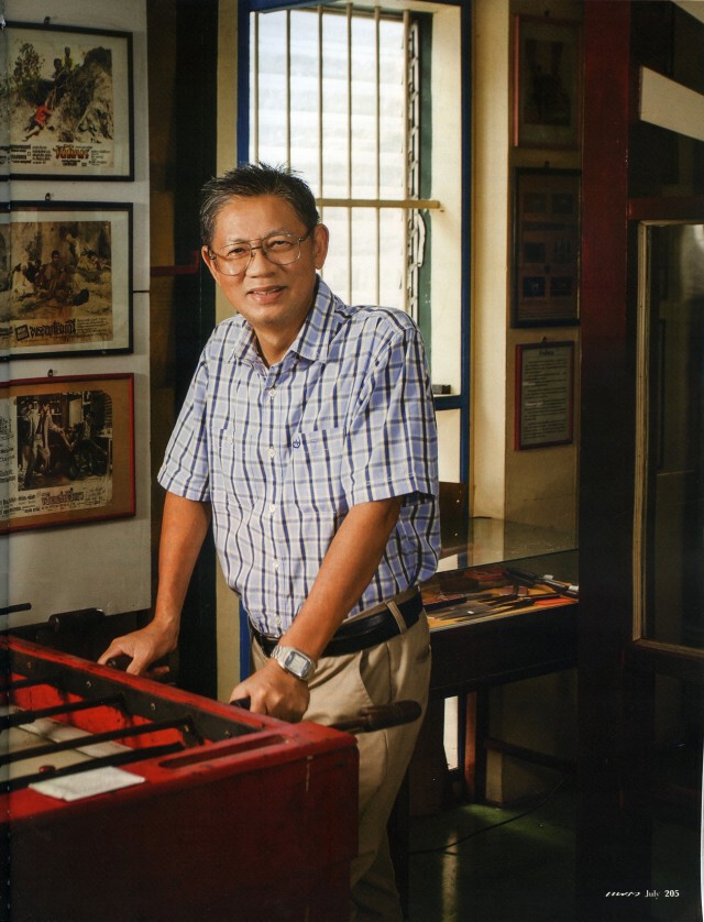 วธ. ประกาศรายชื่อศิลปินแห่งชาติ ปี 63 จำนวน 12 ราย