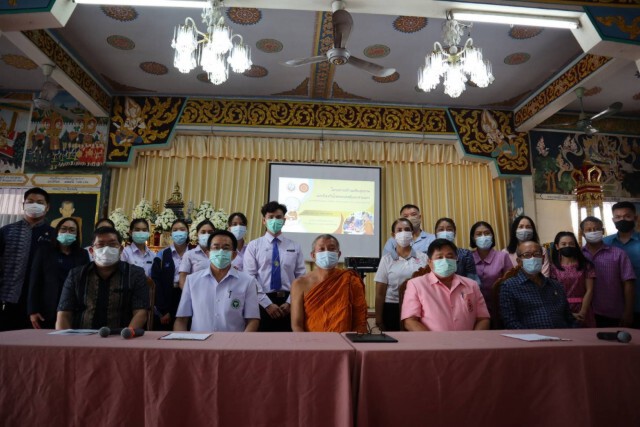 ลงนาม MOU พระสงฆ์ สร้างเสริมสุขภาพป้องกันโรค