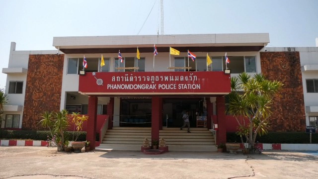 เร่งรวบรวมพยานหลักฐานเอาผิดครูอนาจารเด็กหญิง