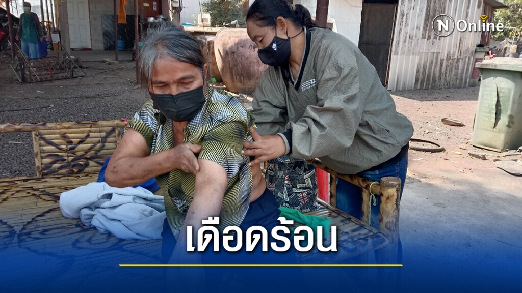 ชาวบ้านพิมายเดือดร้อนหนัก!โรงงานน้ำตาลเมินปัญหา