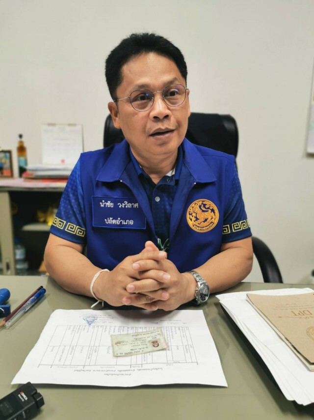 ปลัดอาวุโสชี้หญิง 52 ถูกสวมบัตร หากจนท.รัฐเอี่ยวเจอโทษหนัก
