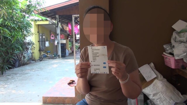 โผล่อีกราย!ทหารแอบหนีไปแต่งงาน