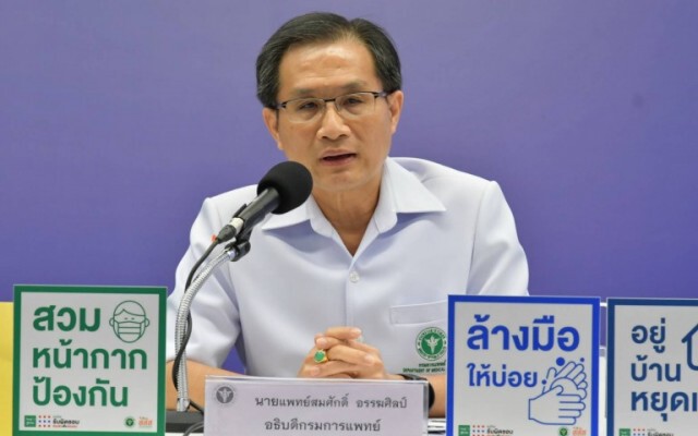 แพทย์ผิวหนังเตือนทาสแมวพึงระวัง แมวอาจนำโรคมาสู่คนได้
