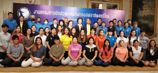 นายกส.กีฬากอล์ฟอาชีพสตรีฯประกาศนำก้านเหล็กสาวไทยสู่อินเตอร์