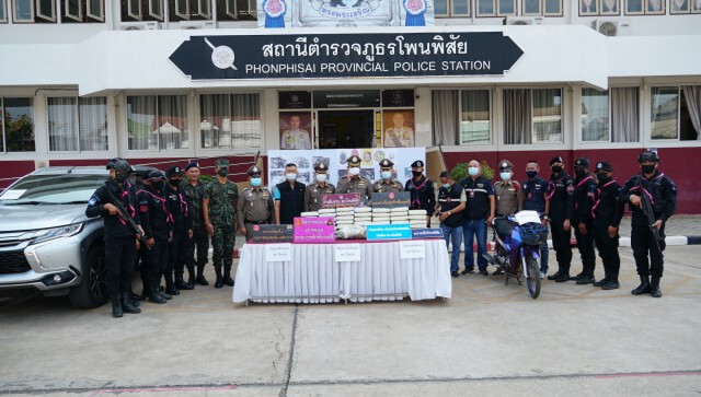 รวบสองหนุ่มขนกัญชา48กก.อ้างนำไปผลิตน้ำมันกัญชา