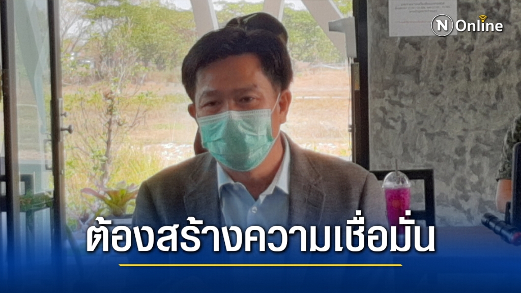 มหาสารคามทำความเข้าใจสื่อเสนอข่าวช่วงวิกฤตโควิด มหาสารคามทำความเข้าใจสื่อเสนอข่าวช่วงวิกฤตโควิด