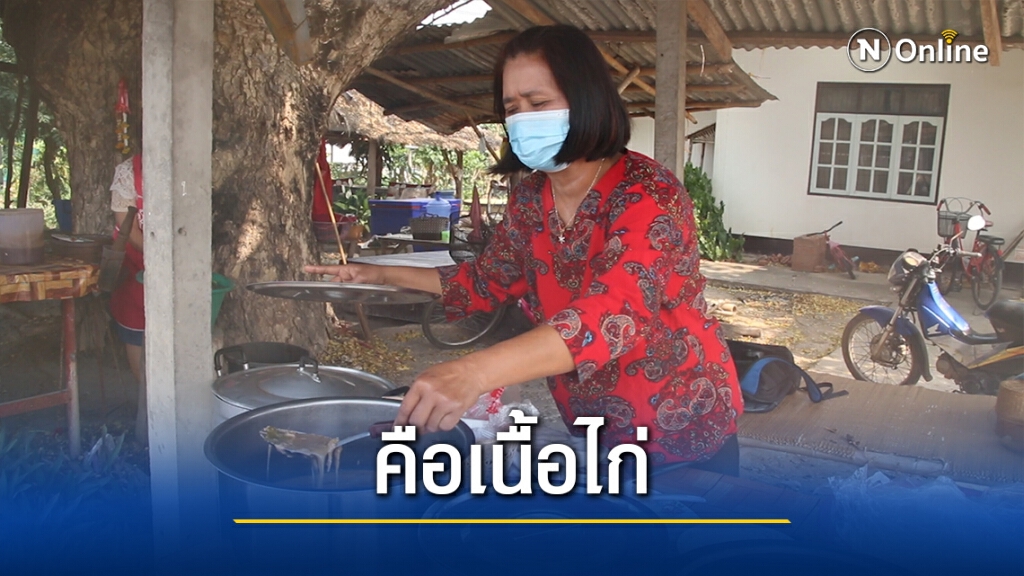 แม่ค้าขายขนมจีนน้ำยา ชี้แจงที่เห็นคือเนื้อไก่ไม่ใช่ทิชชู่