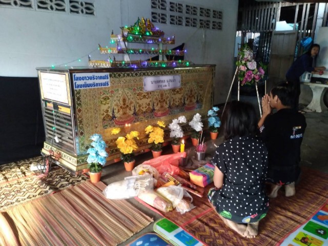 ฝากขังหนุ่มทวงหนี้ค่ายาบ้าโหดแจ้ง 7 ข้อหาหนัก