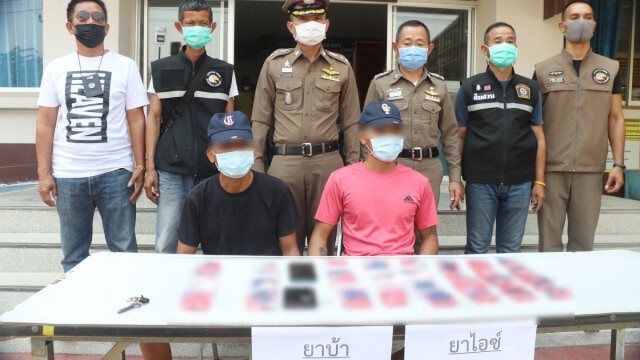 รวบเอเย่นต์ใหญ่พร้อมยาบ้าซุกในบ้านกว่า 8 พันเม็ด