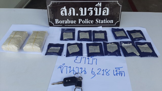 รวบหนุ่มหนีประกันศาล พร้อมของกลางค้ายาบ้า 6,000 เม็ด