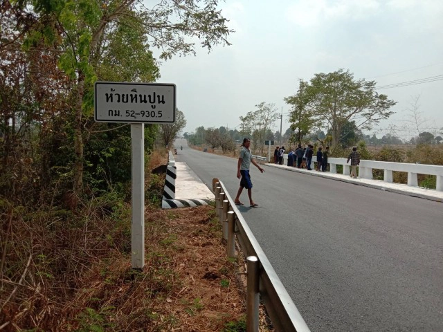 2 นร.หนุ่มสาวซิ่ง จยย. ตกสะพานดับคู่