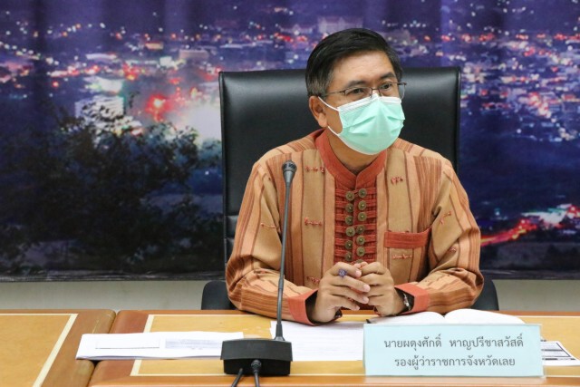 เมืองเลยพร้อมรับวัคซีนและกำหนดงานดอกฝ้าย 1-9 เม.ย.
