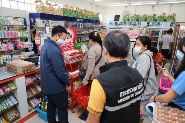 ปูพรมตรวจร้านค้าร่วมโครงการรัฐ ขู่ ขึ้นราคาเจอโทษหนัก